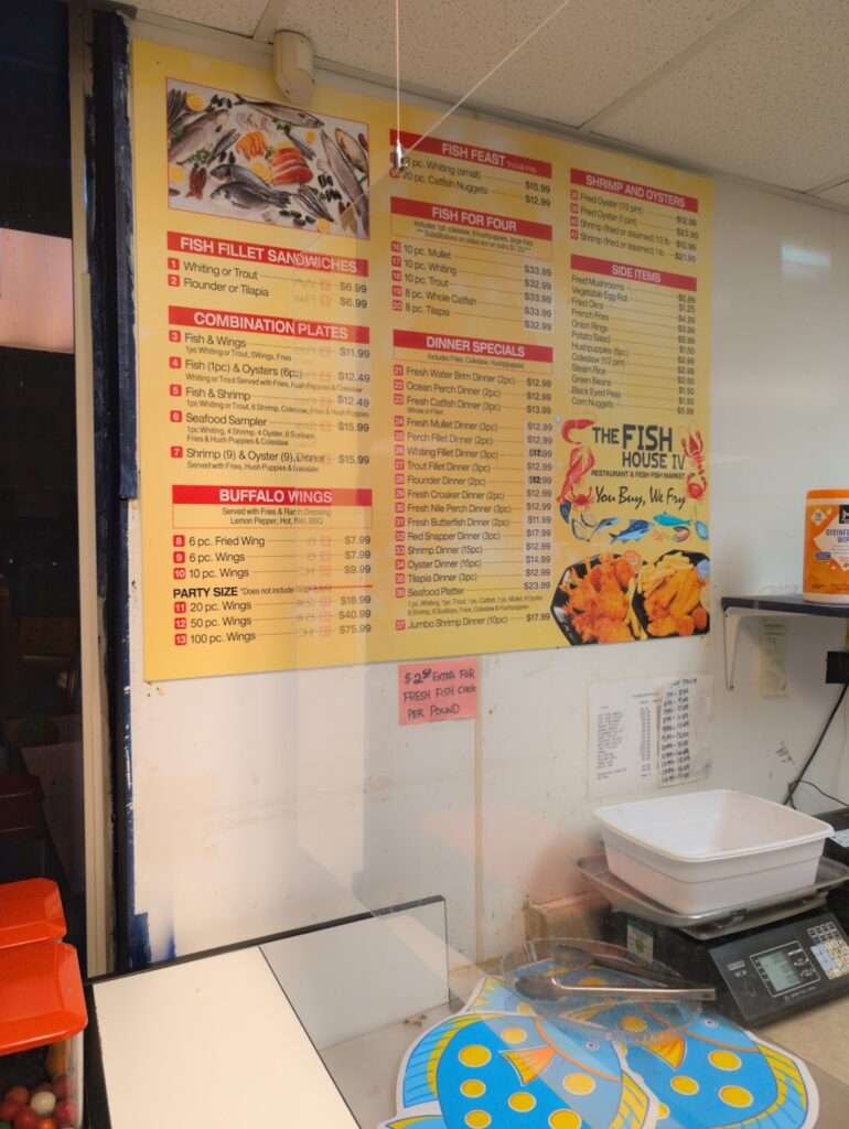 Fish House IV photo 3